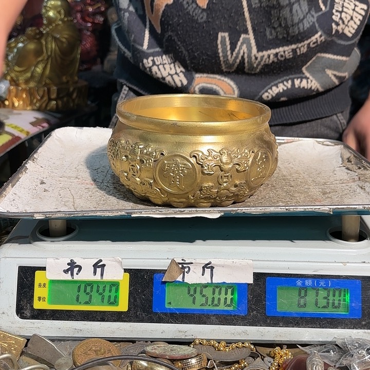 900000000000000000000