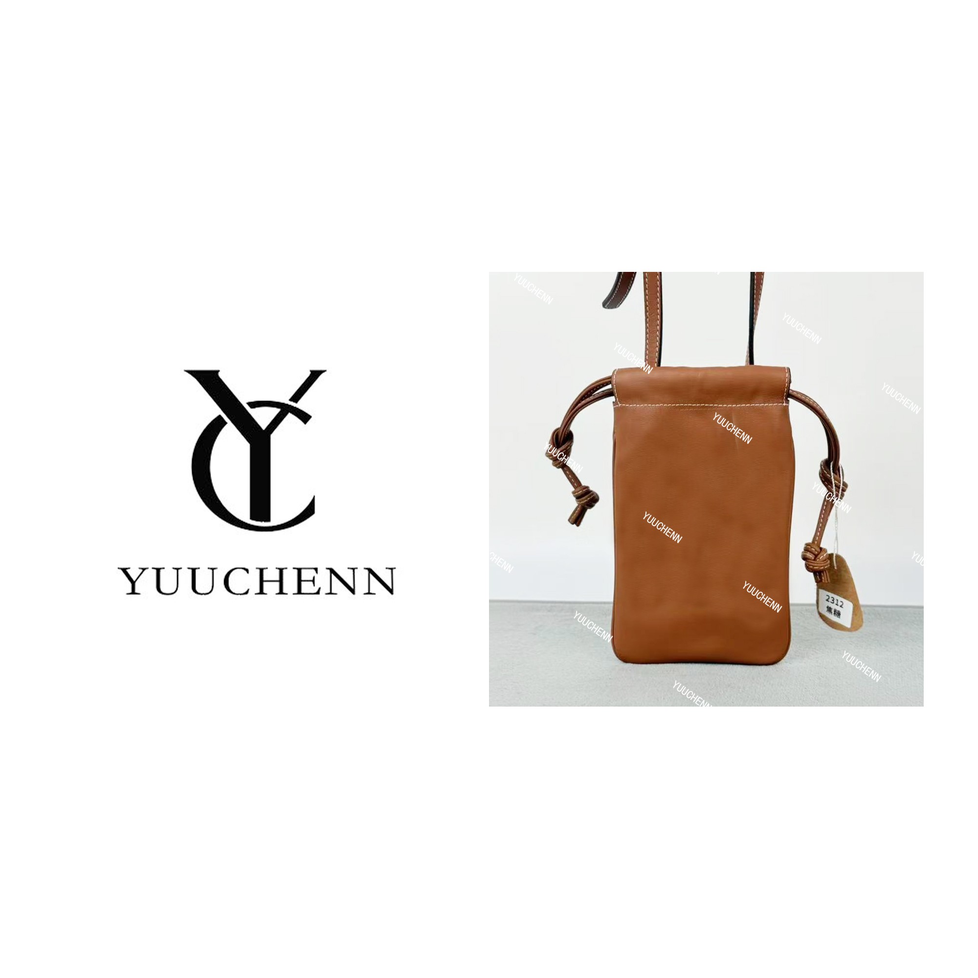 YUUCHENN/瑟琳同款【抽绳手机包】进口牛皮12cm HH6183