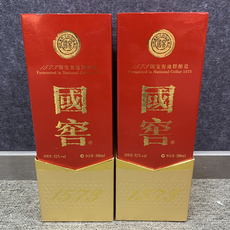18年国窖1573白酒52度500ml*2瓶21-M25CQ00D259-02
