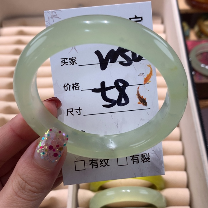 蛇纹石玉手镯未镶嵌
