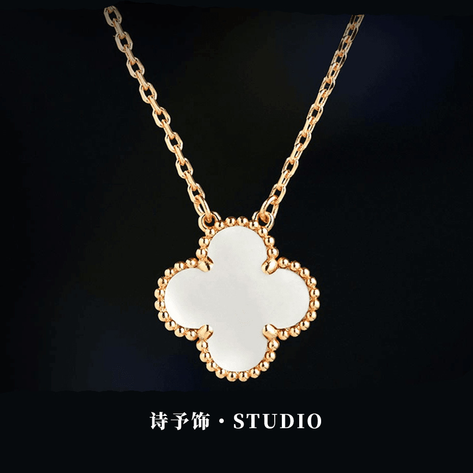 合金项链  【诗予饰·STUDIO】四叶草玫瑰金白贝轻奢项链