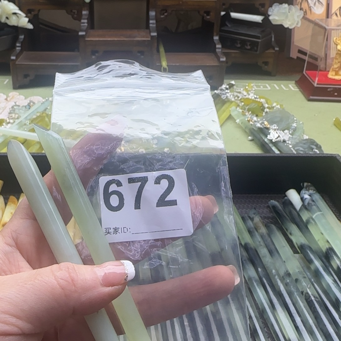 开***果蛇纹石玉未镶嵌发饰