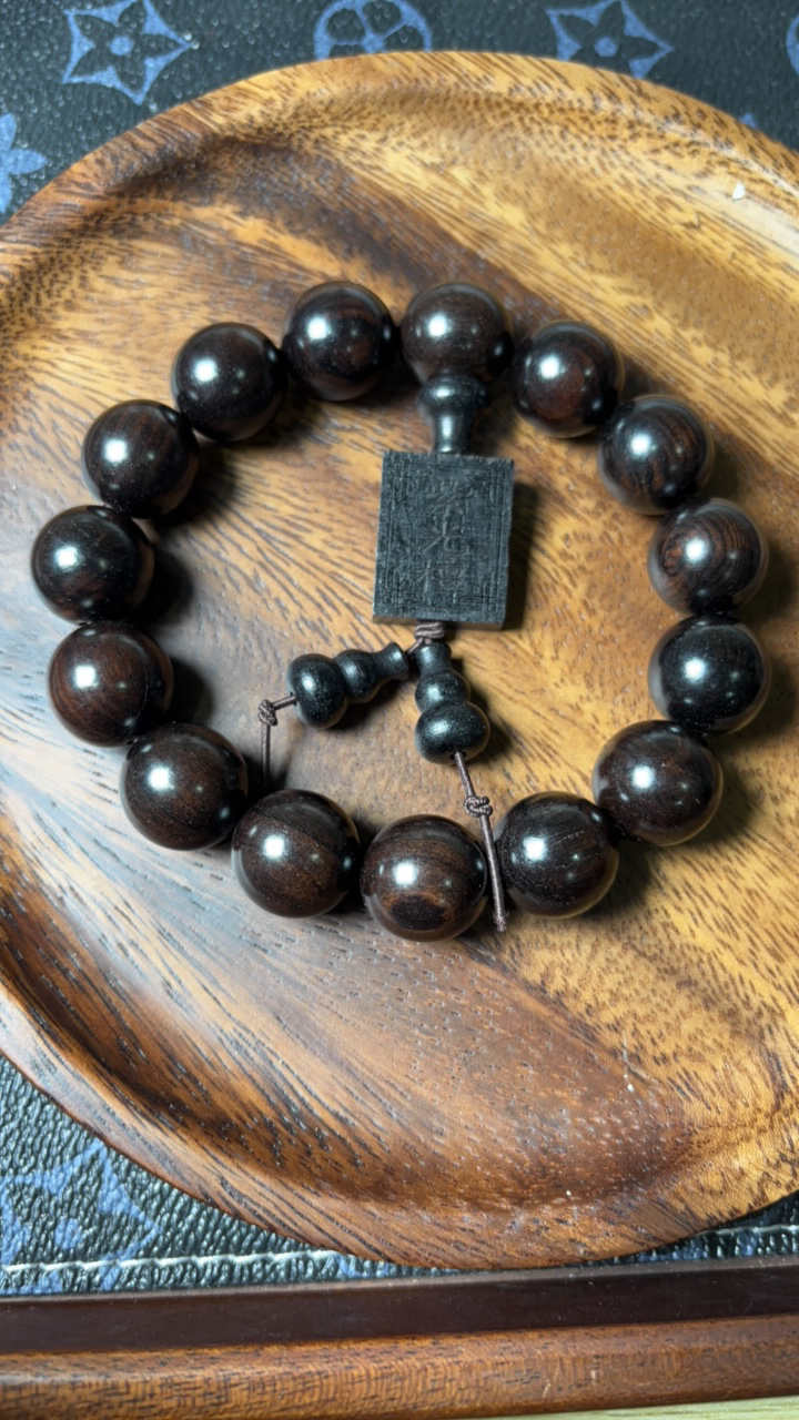 z51紫光檀手串素珠