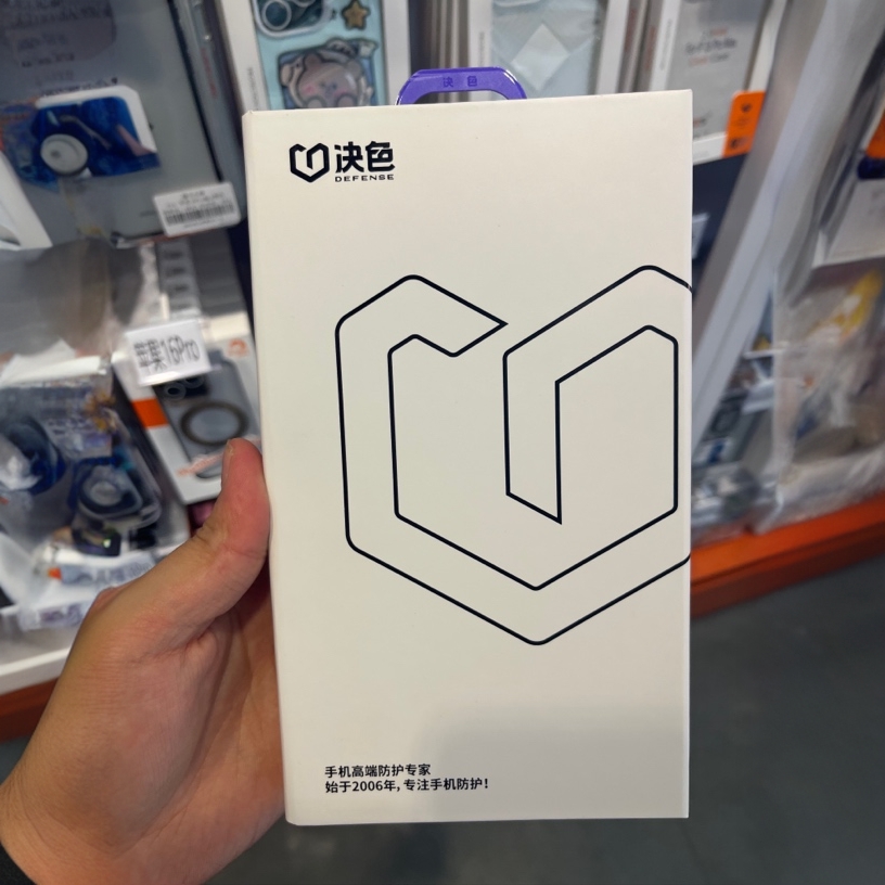 苹果16promax绝色