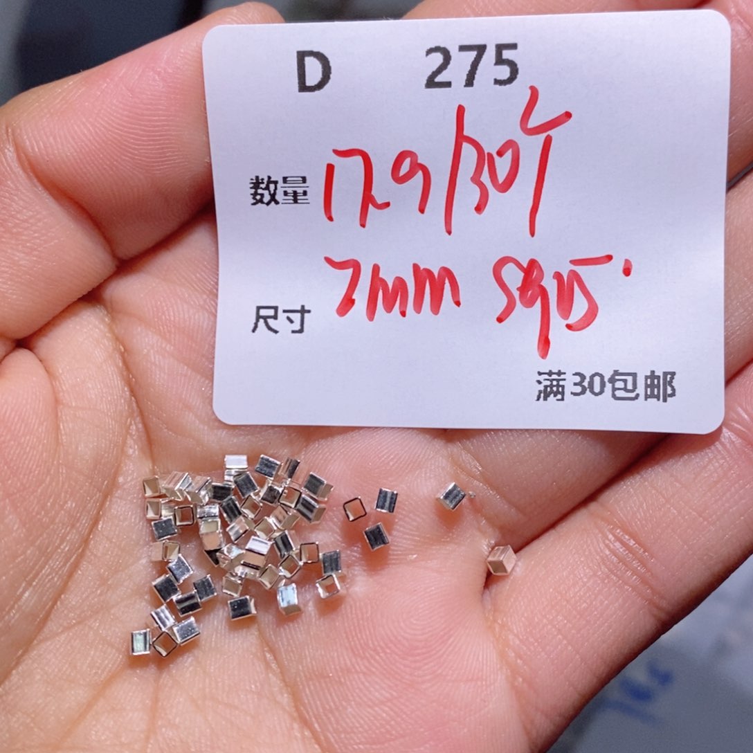 水晶颈饰银S925镶嵌D275