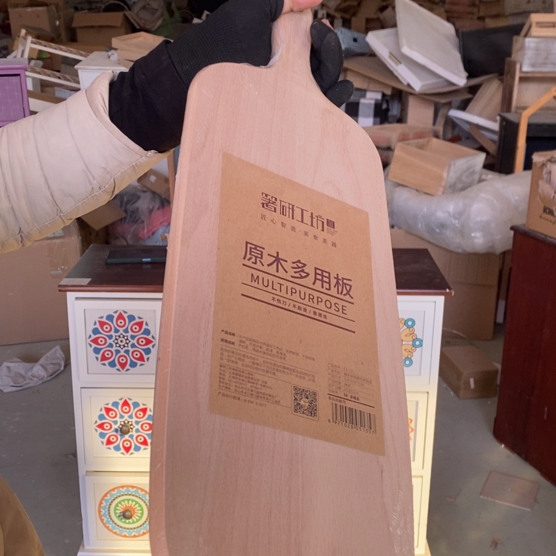 木这是编号065哈哈