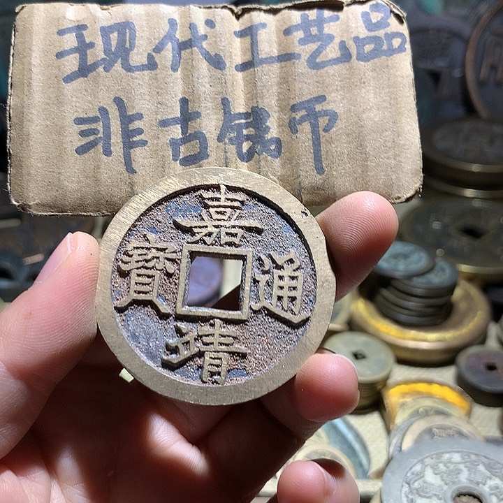 铜现代工艺品老铜翻砂