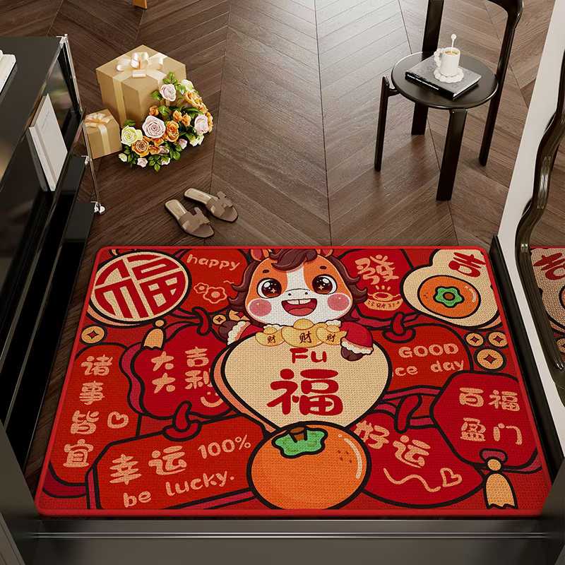 【新年亚麻】入户门地垫家用地垫防滑垫卫生间脚垫吸水防滑地垫玄关