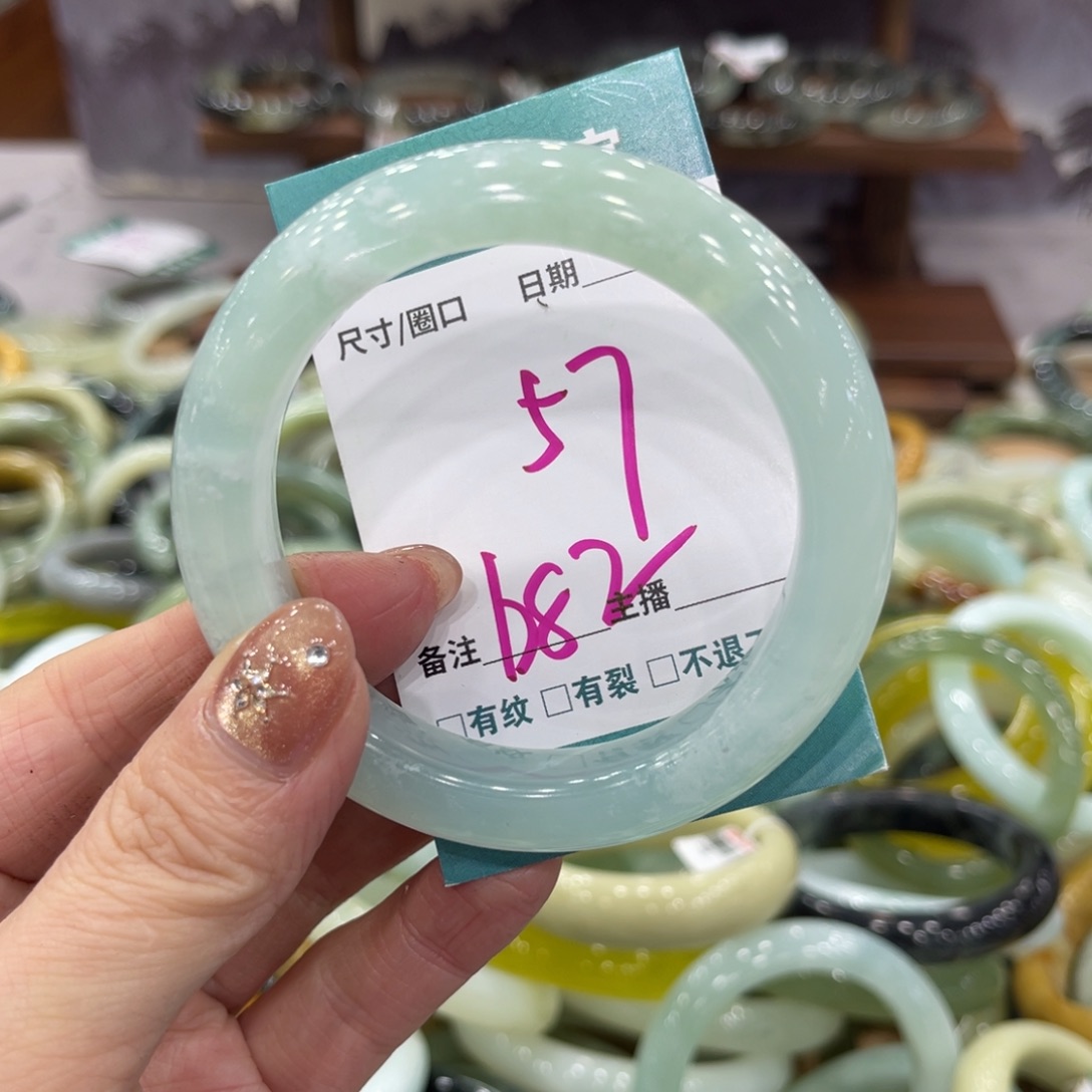 岫玉未镶嵌手镯手镯