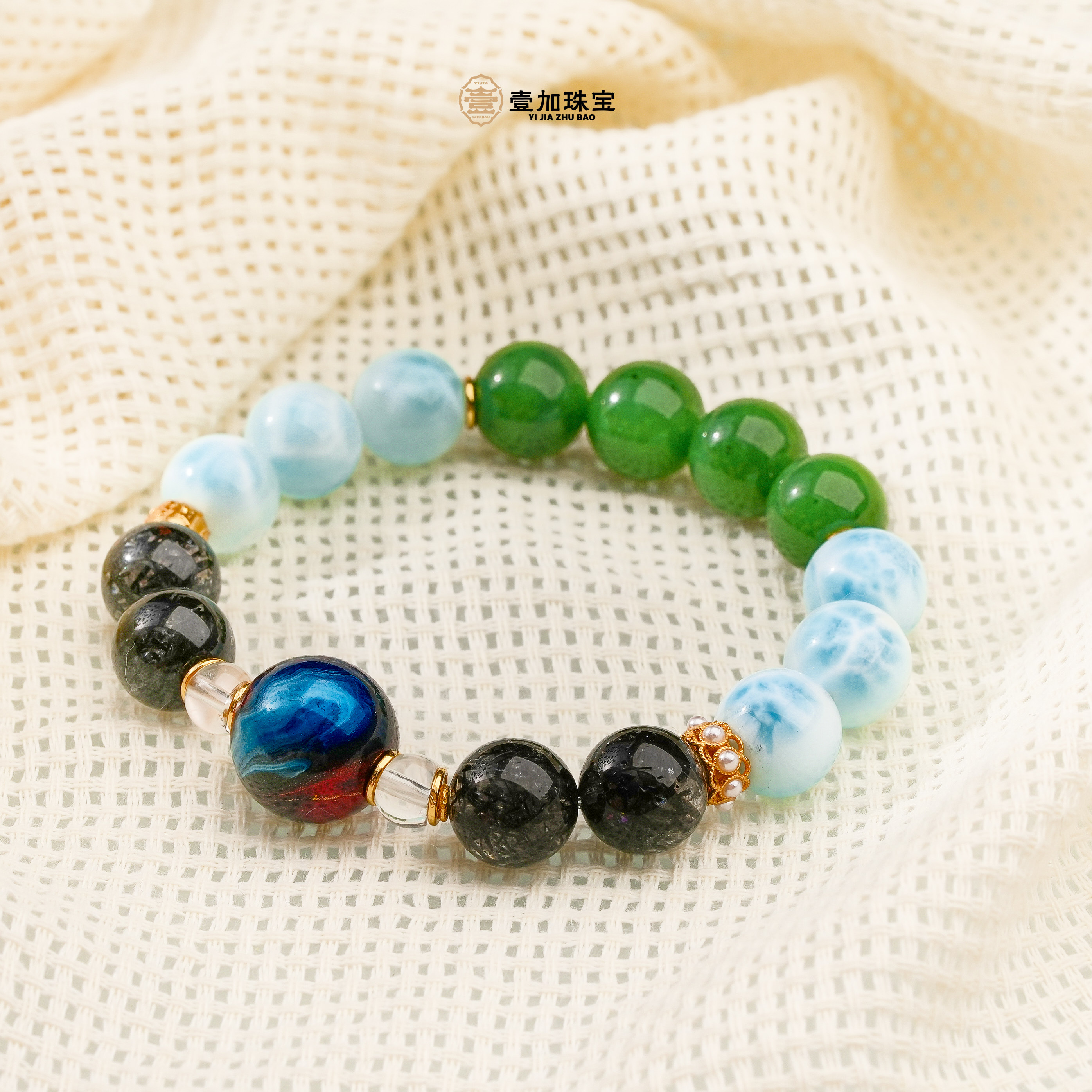 壹加师姐|手工设计玉海墨弦海纹石多宝手串多样性发一7682N