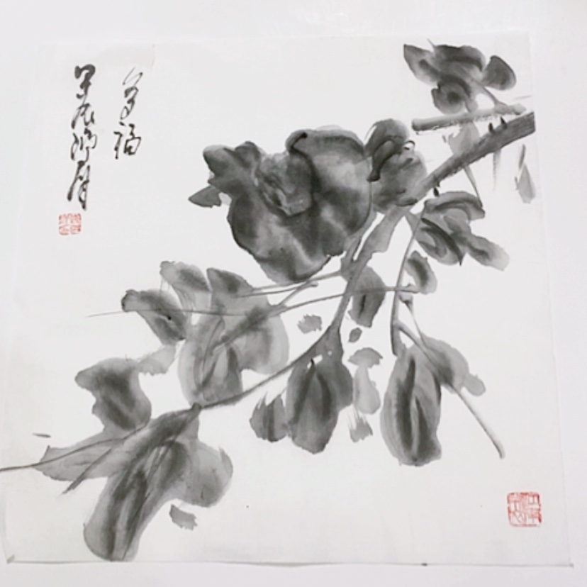 【闪购商品】一二三四五六七八九