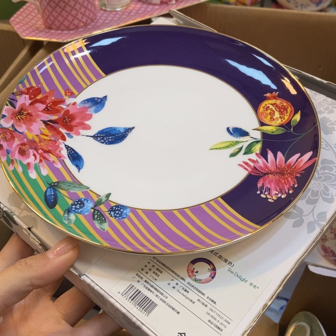 瓷两单包邮……………………