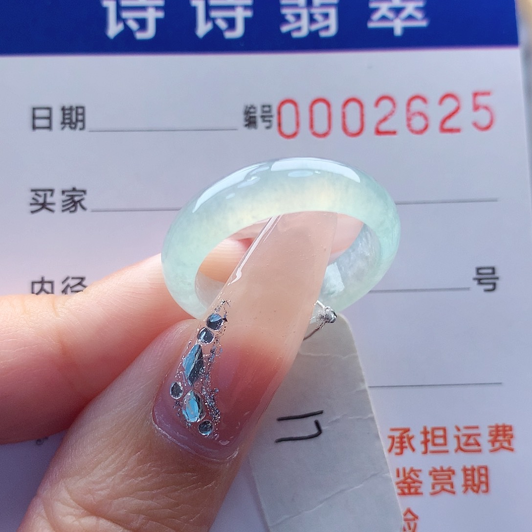 翡翠戒指未镶嵌缅甸A货