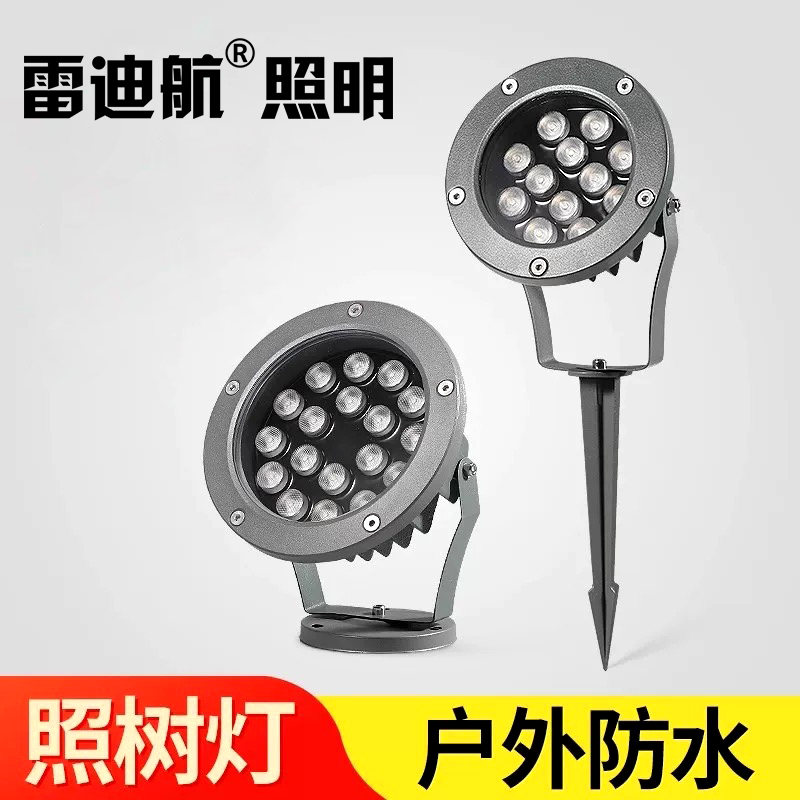 5太阳能庭院地灯户外防水射树灯草坪投光灯景观花园室外别墅照树