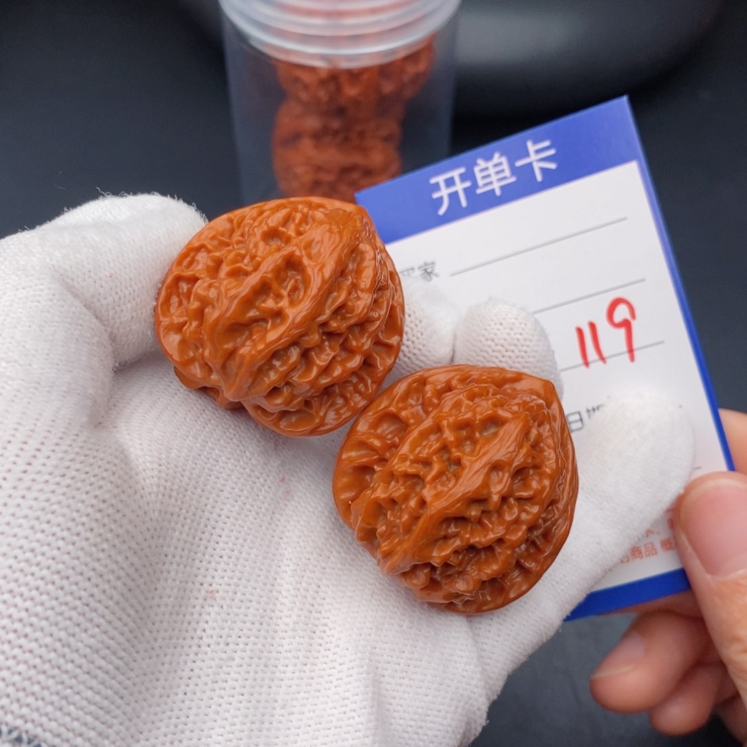 文玩核桃把件37金牛119