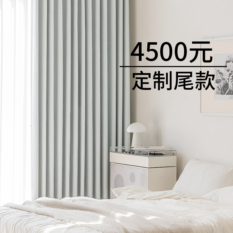典尚美家【4500定制套餐】找客服预存锁优惠！款抖音保存，不定随时退