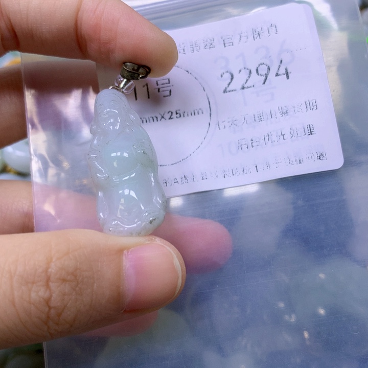 翡翠未镶嵌颈饰翡翠