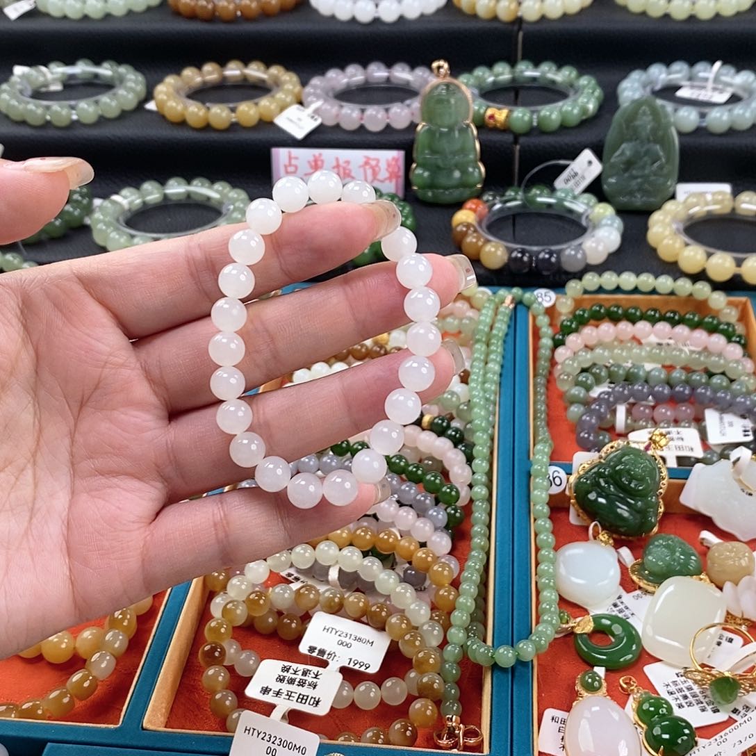 和田玉手链 8MM未镶嵌白玉