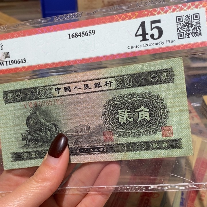 闪购链接888888888888881