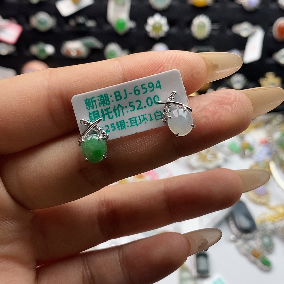翡翠未镶嵌戒指翡翠