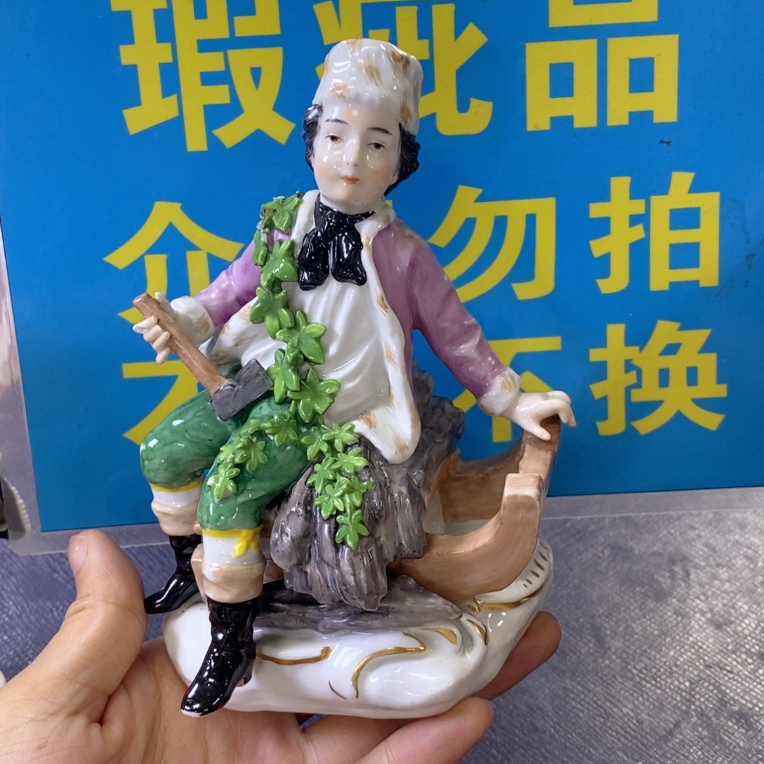 瓷器欧瓷咖啡杯水晶杯