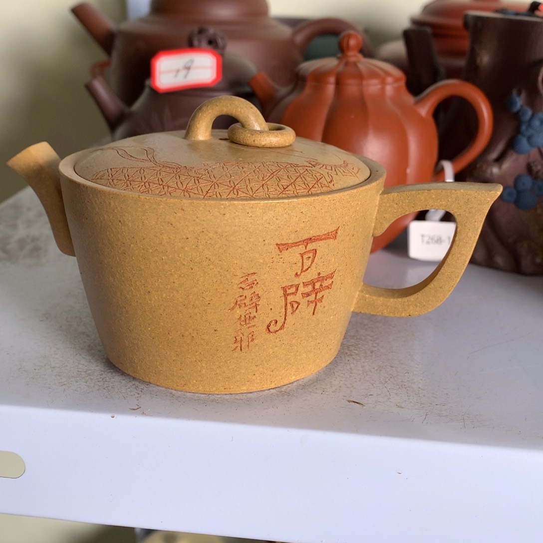 紫砂茶壶原矿手工28