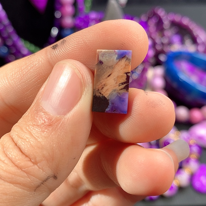 苏纪石（舒俱来）吊坠未镶嵌