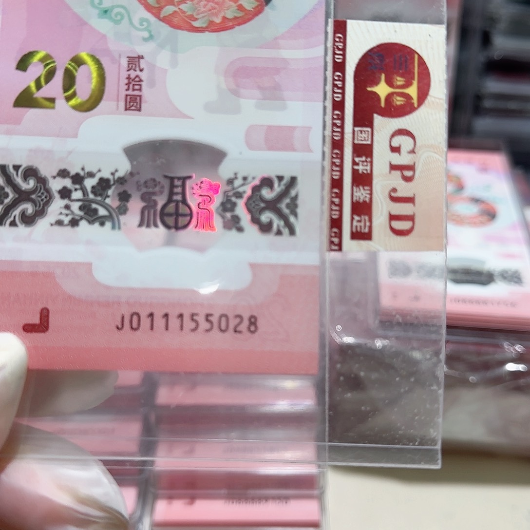 塑料011155028。。。。。火箭头尾8