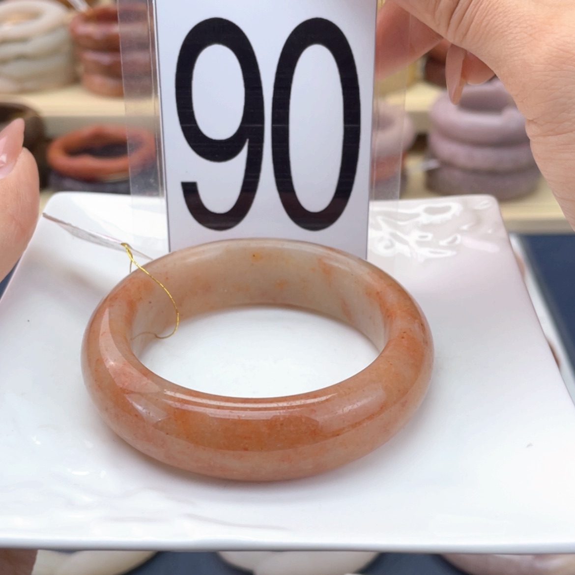 【闪购商品】石英质玉未镶嵌手镯