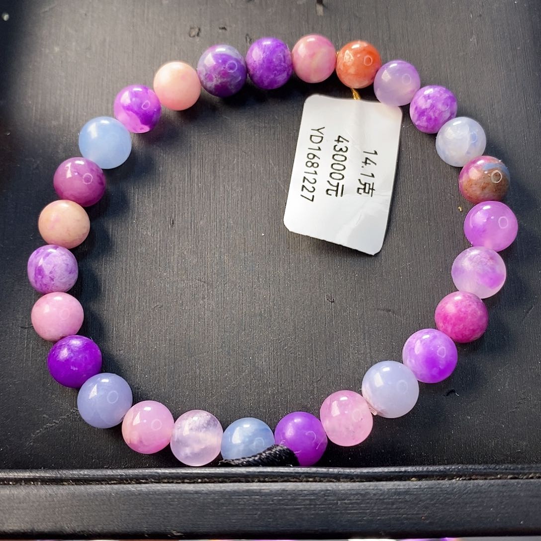 苏纪石（舒俱来）手链合金