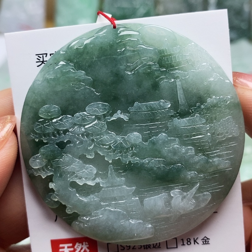 【闪购商品】翡翠颈饰未镶嵌天然翡翠A货山水牌
