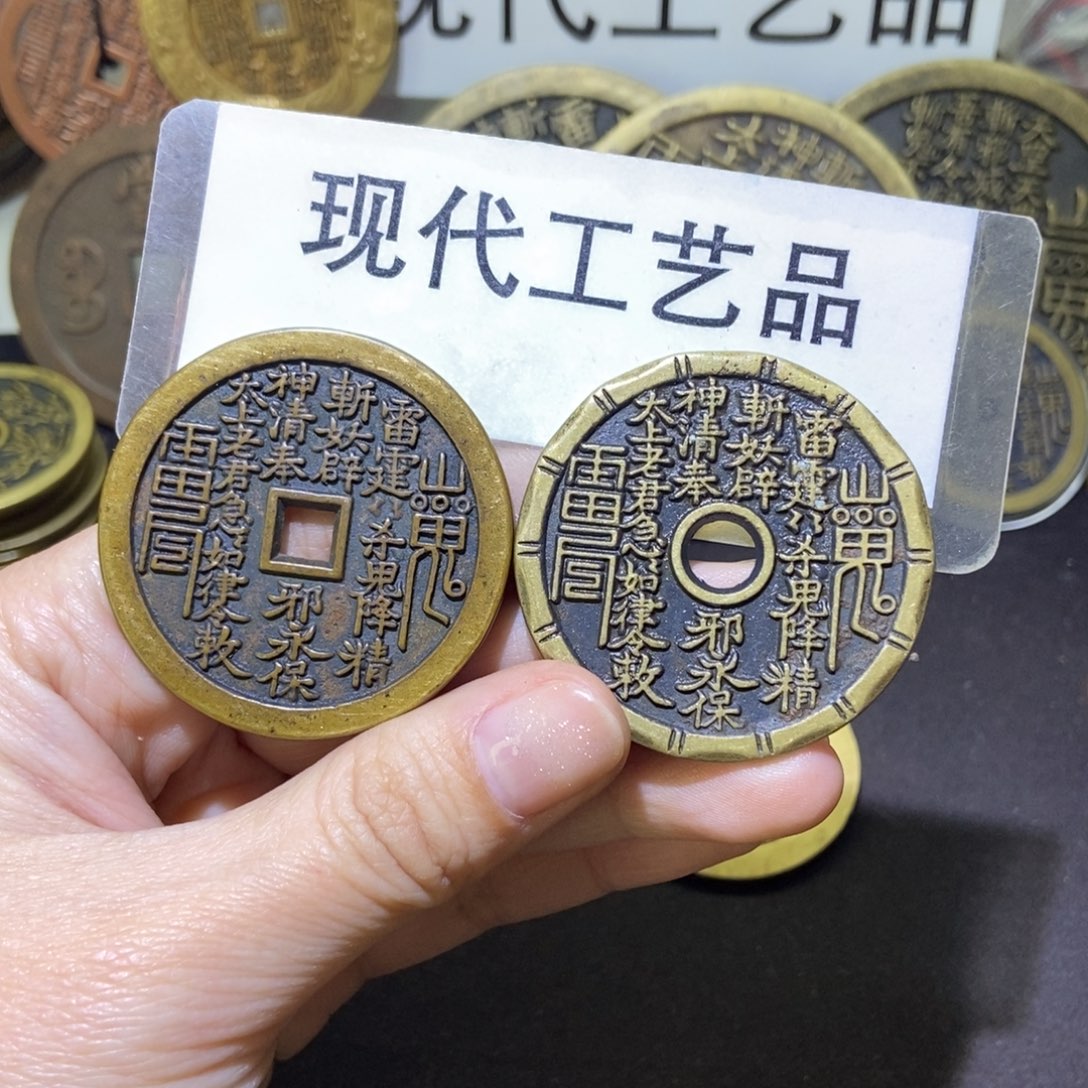 铜现代工艺品现代文创品