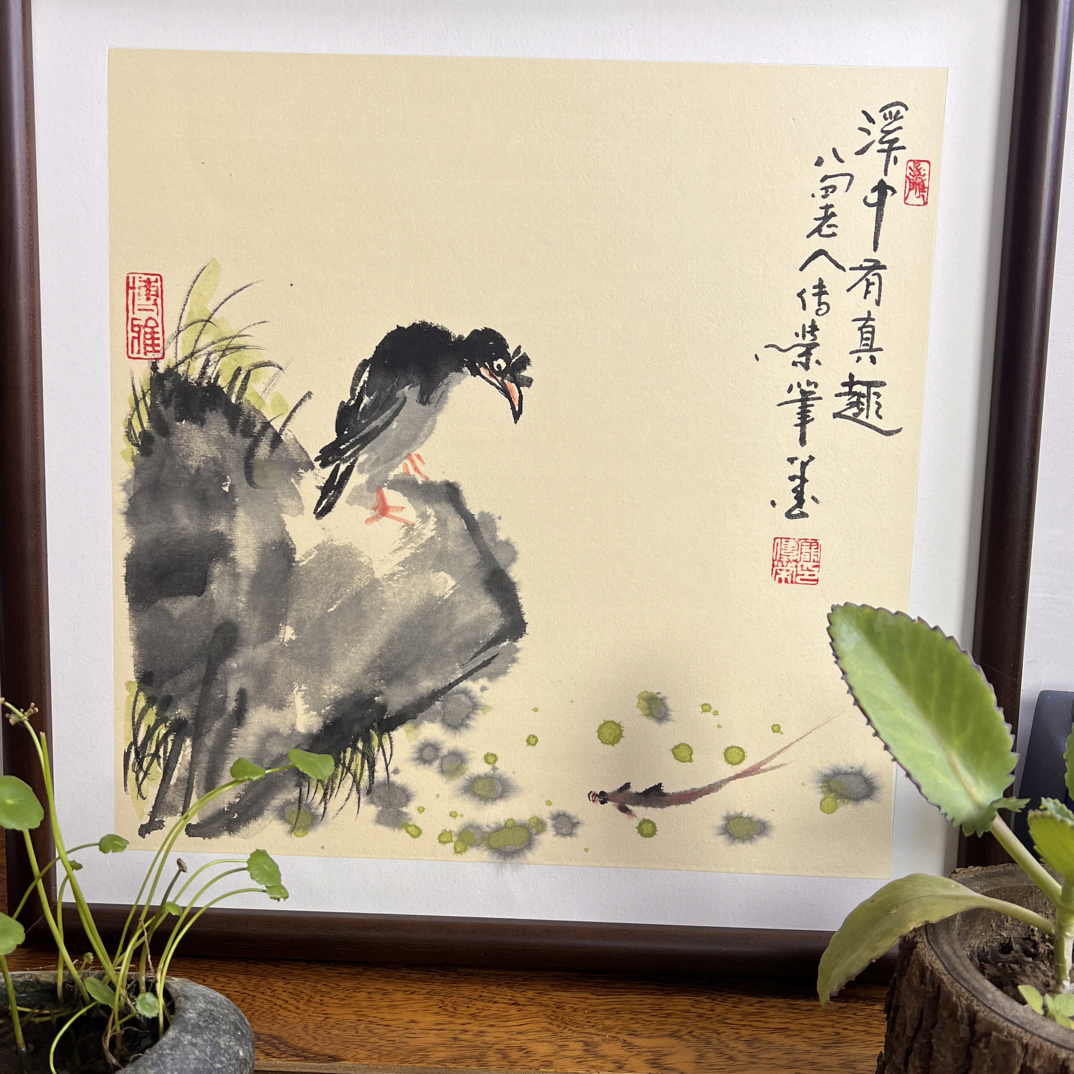 花鸟画写意国画带框41*41