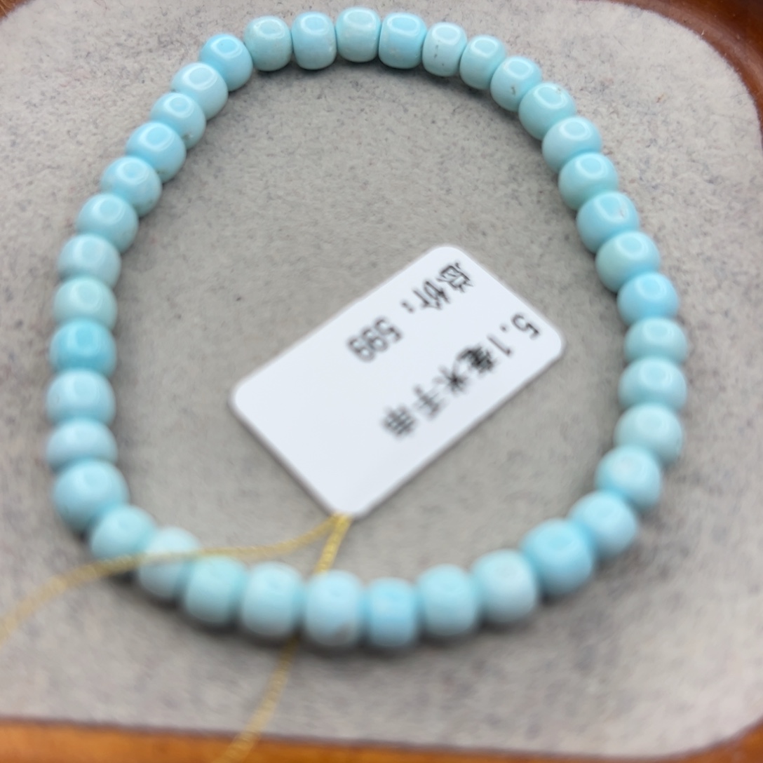 绿松石未镶嵌珠宝半成品