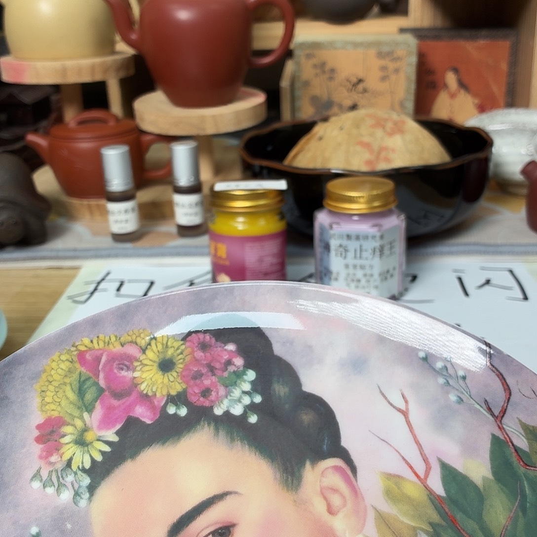 用***5瓷片磁盘啊啊啊啊啊啊啊啊啊啊