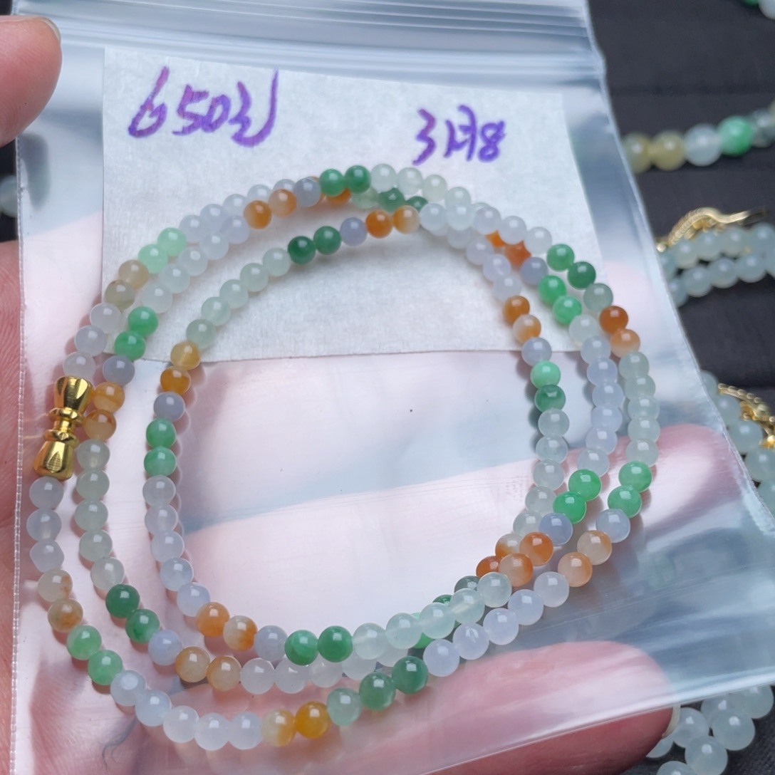 定制翡翠未镶嵌定制翡翠未镶嵌