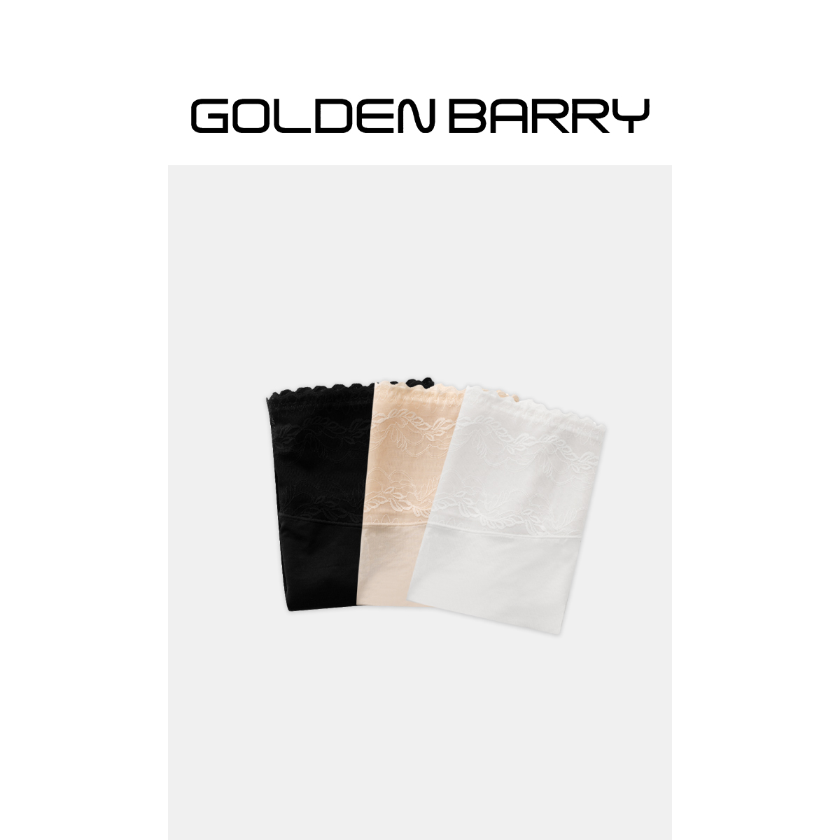 GOLDENBARRY|534011宽蕾丝花边内裤（3条装）
