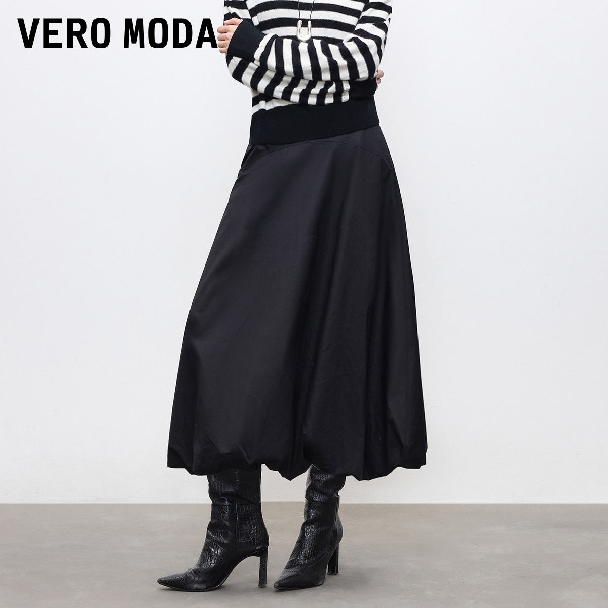 Vero Moda半身裙2025秋冬新款纯棉纯色高腰A字云朵裙325416002