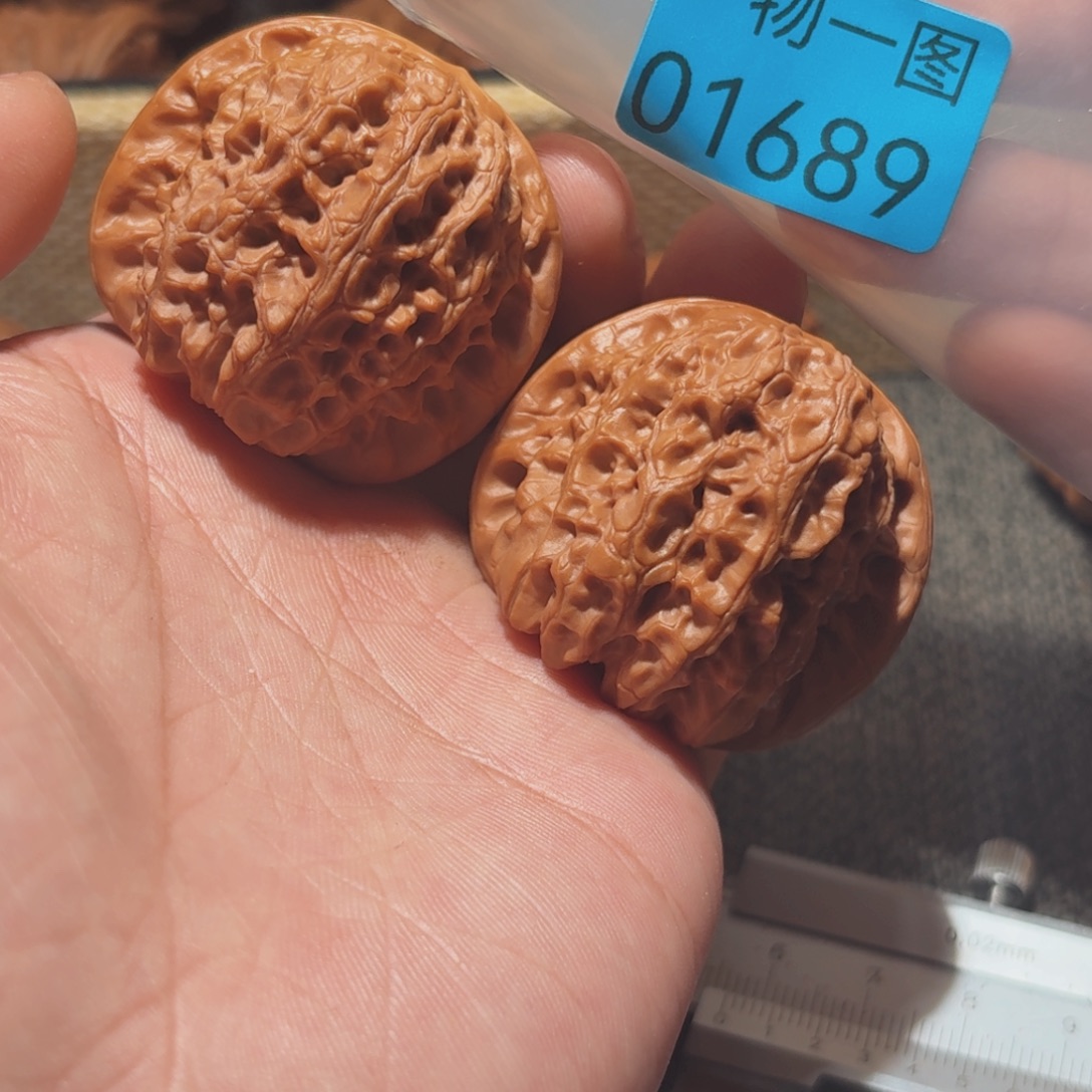 把件文玩核桃血麒麟