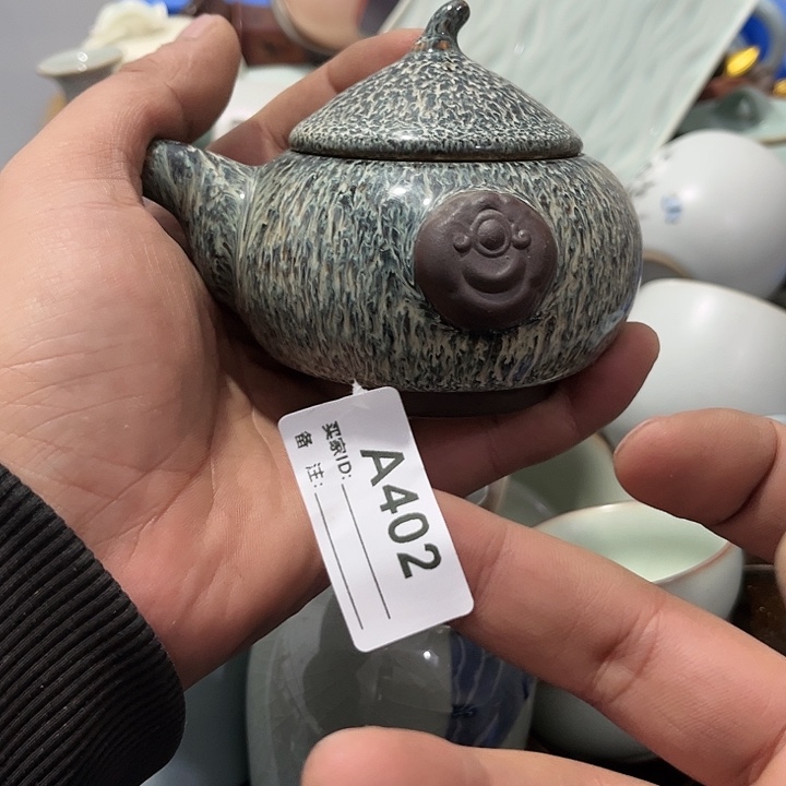 茶具默认微瑕瓷器、茶具、壶、摆件，介意勿拍 