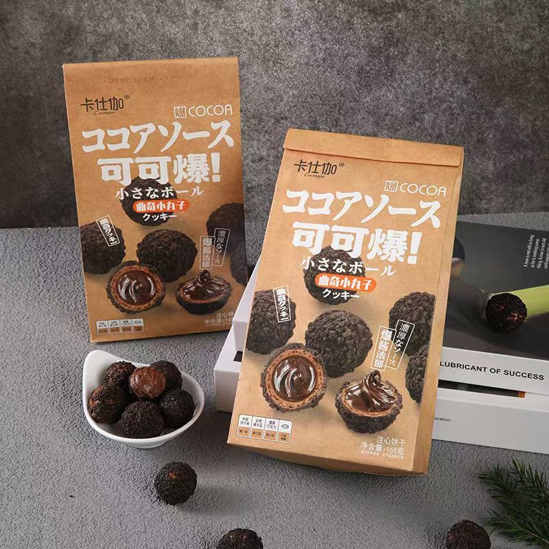 卡仕伽曲奇小丸子65g*4包