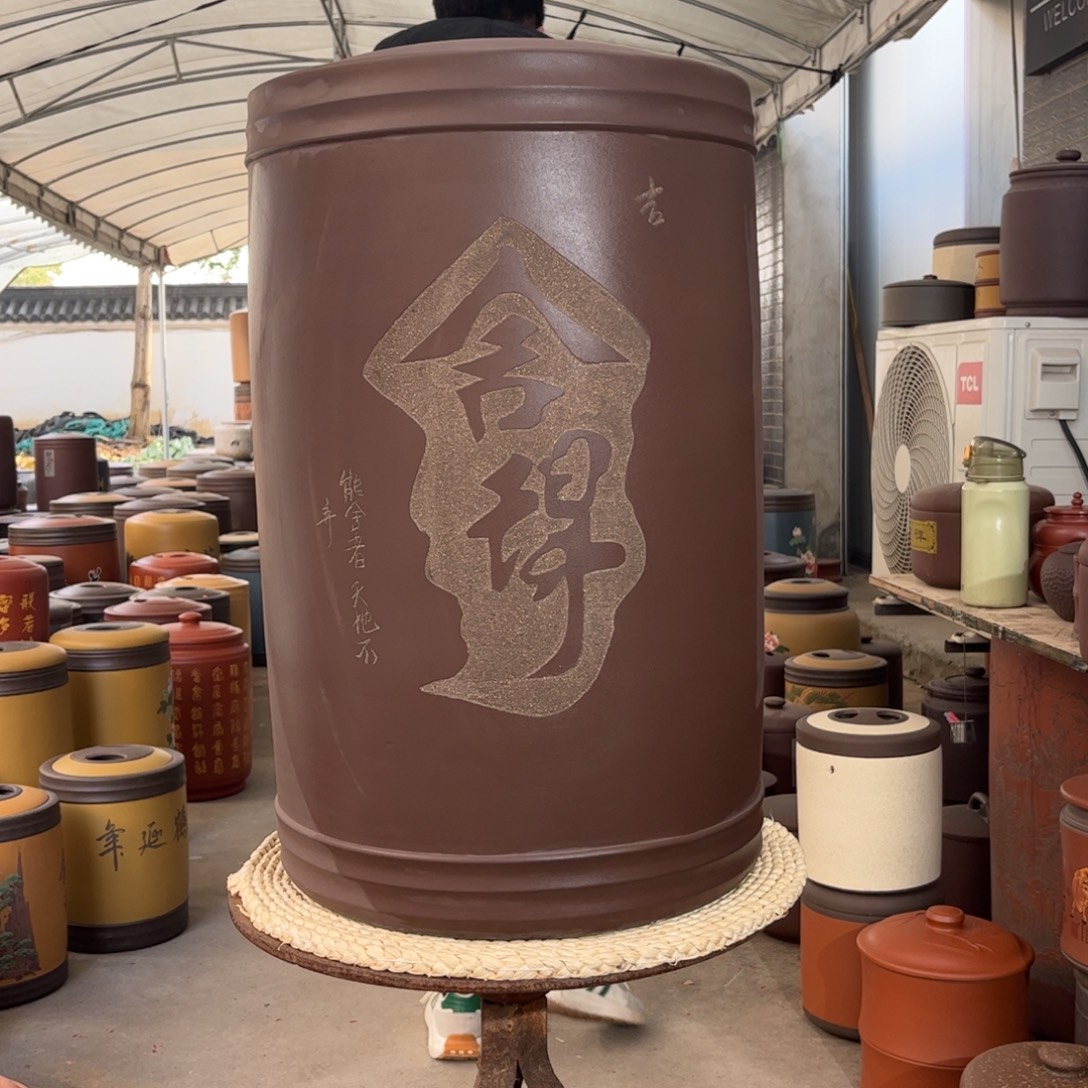 紫砂茶叶罐60 饼茶叶罐