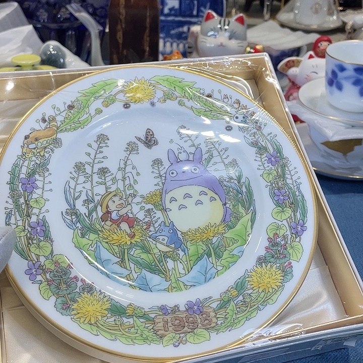 瓷瓷瓷瓷瓷瓷瓷瓷