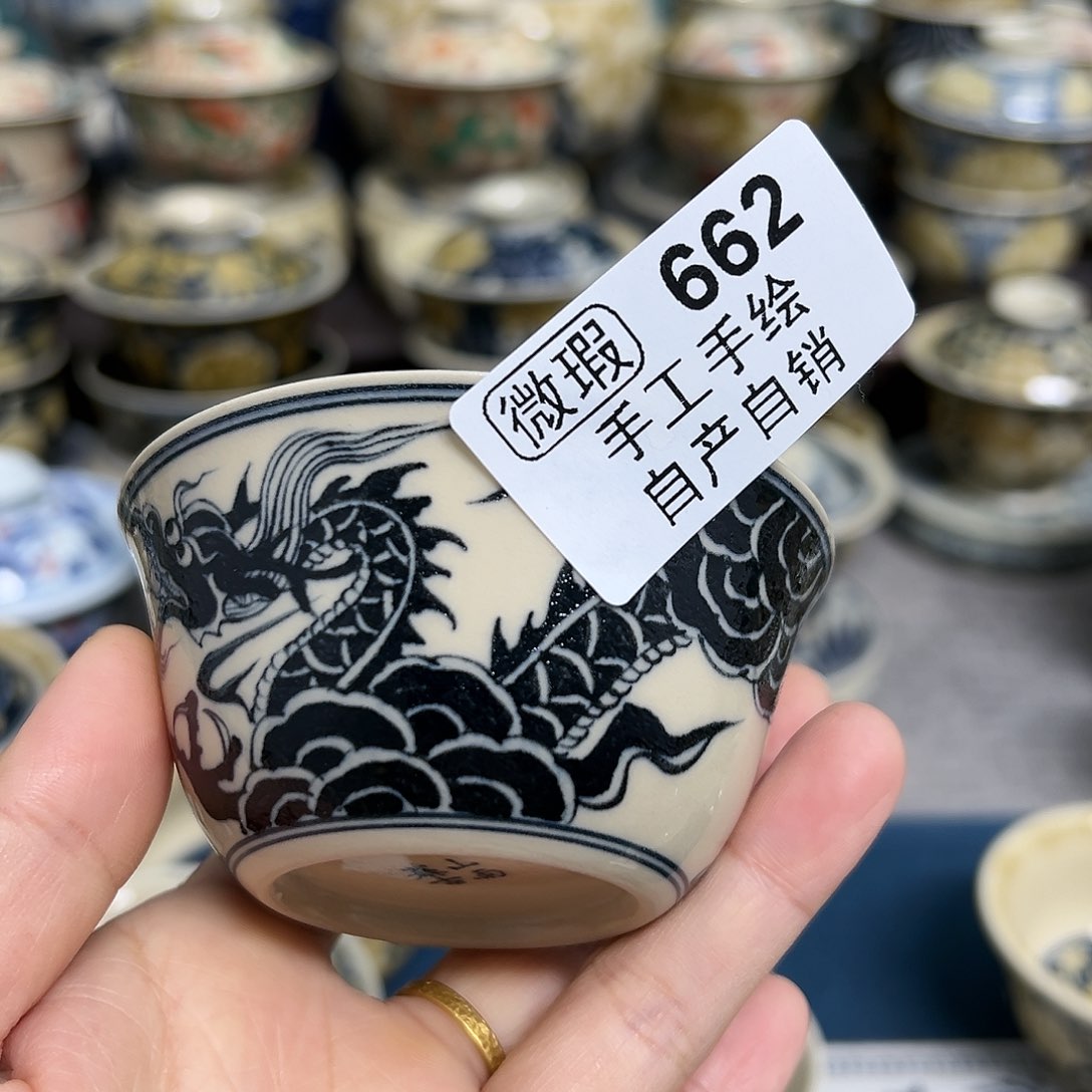 【闪购商品】杯?陶瓷艺术有限公司