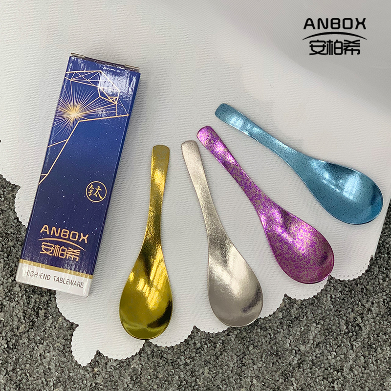 ANBOX-星空礼盒装纯钛冰花伯爵勺吃饭喝汤勺