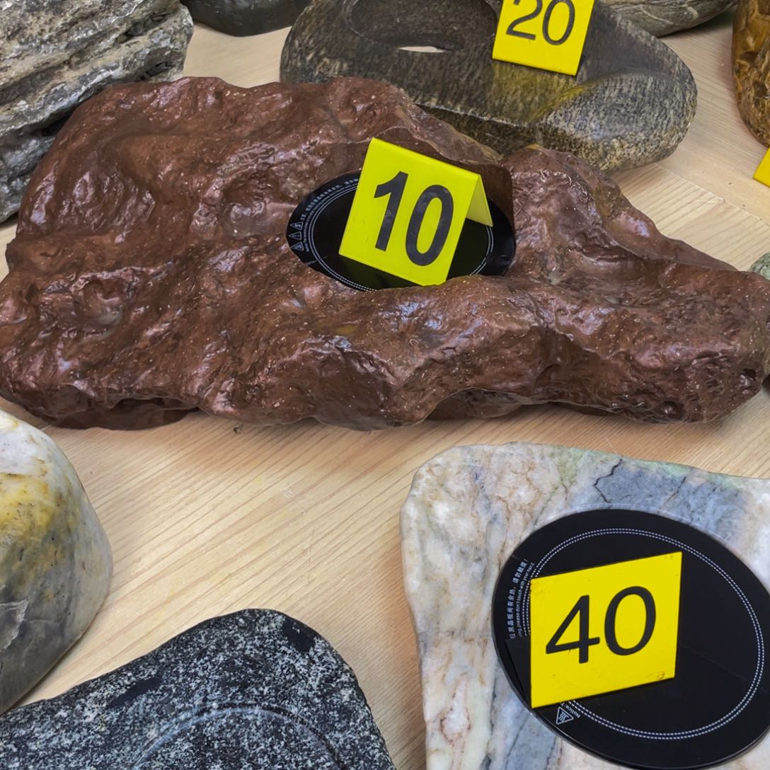 8***场石臼茶炉原石茶炉