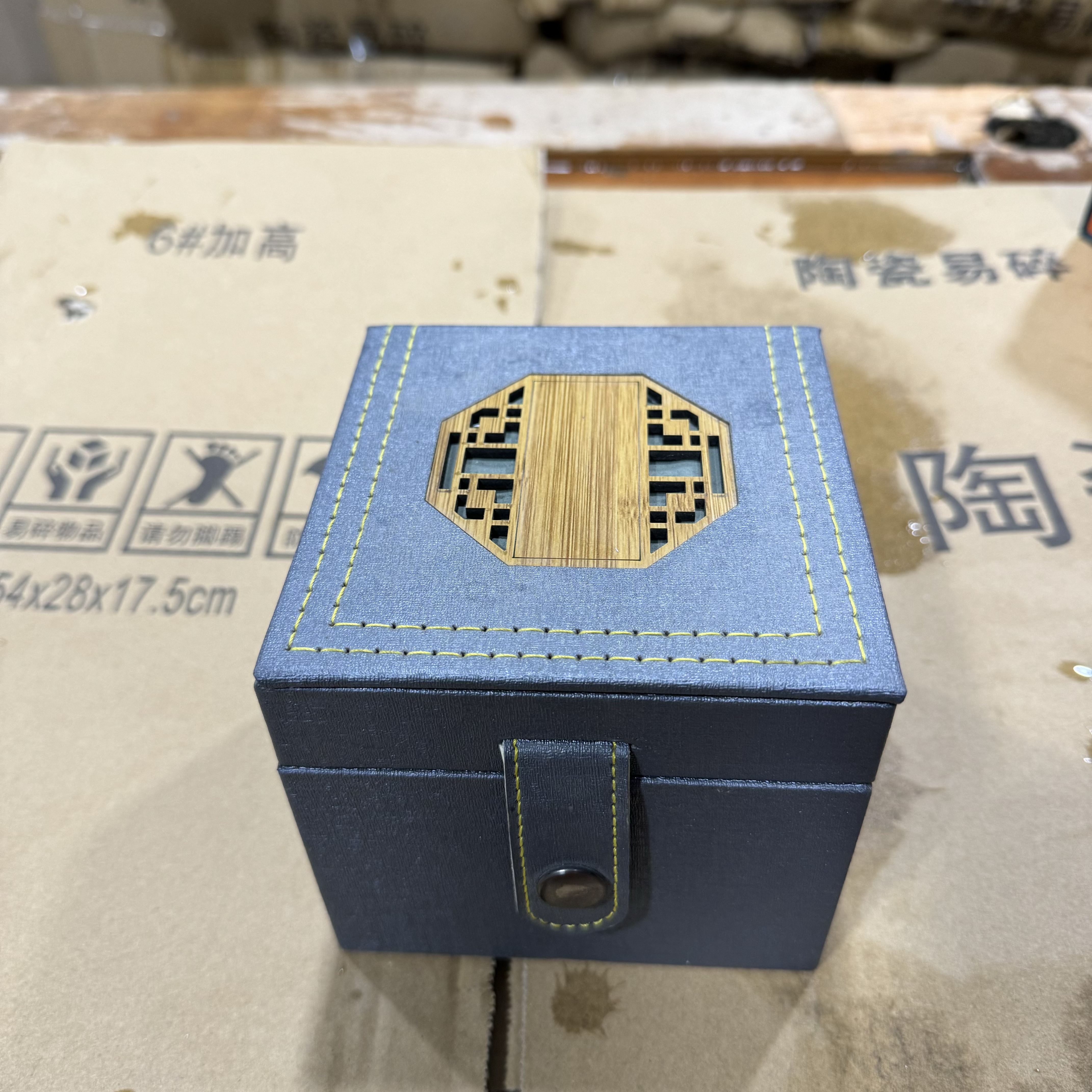【闪购商品】青瓷浮雕祥云扳指主人杯喝茶杯陶瓷精美复古（不带礼盒）