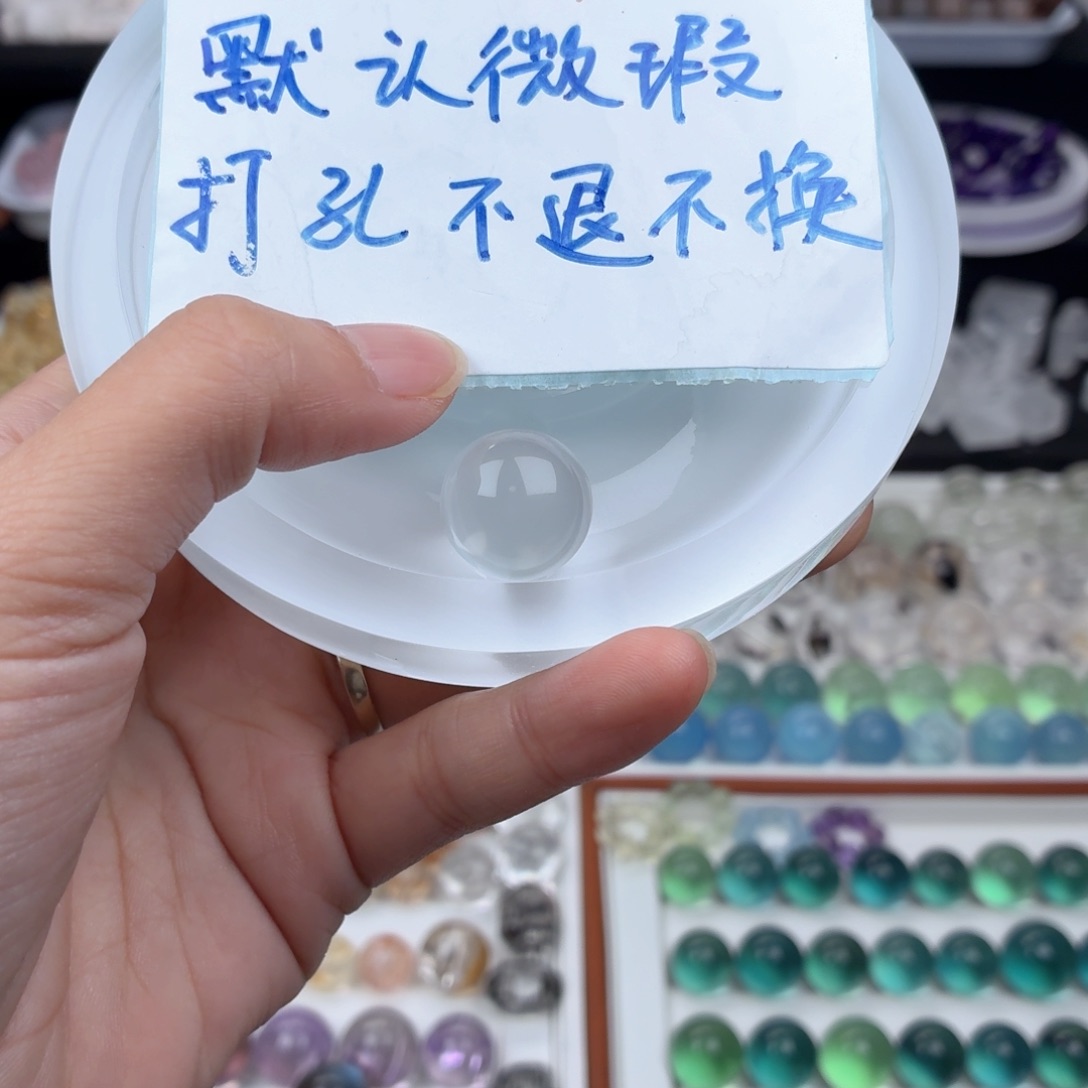 秘***谷吊坠(不含链)水晶未镶嵌