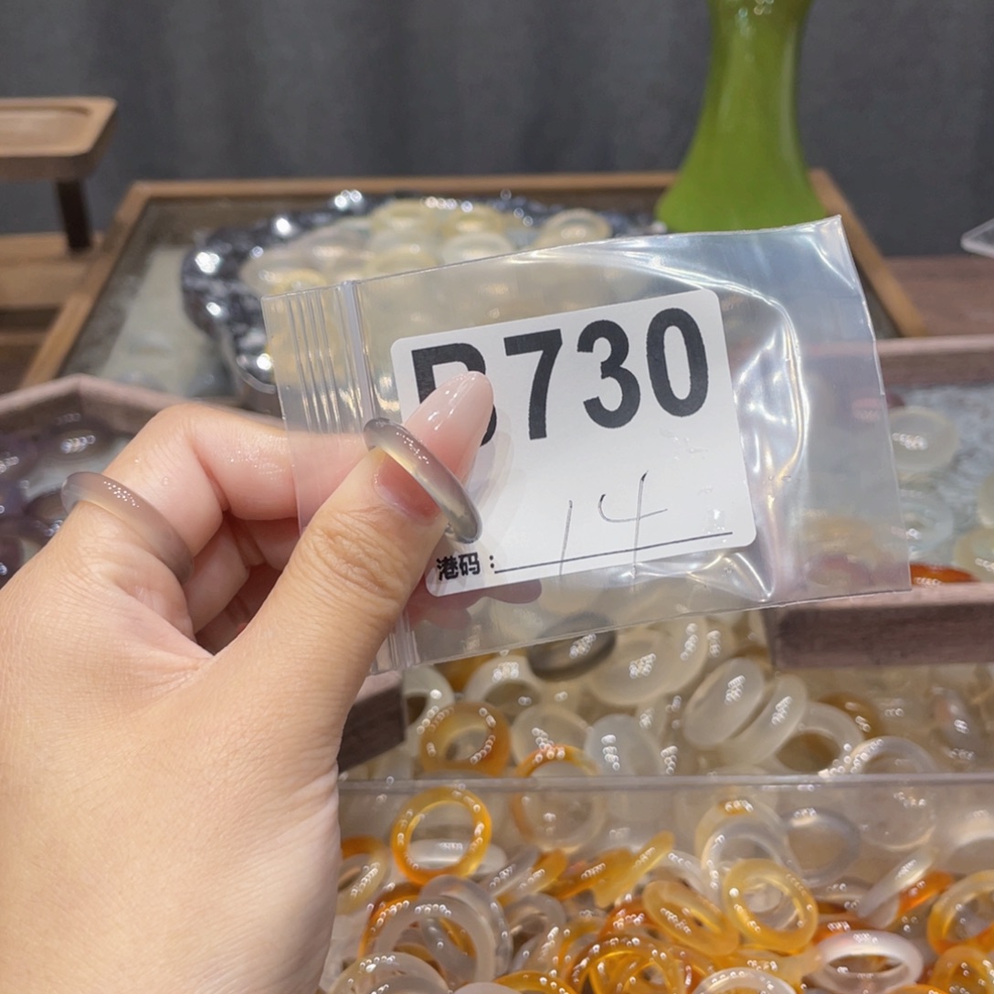 玛瑙/玉髓未镶嵌戒指730