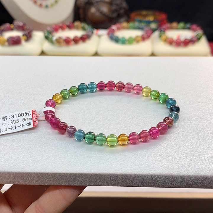 碧玺手链未镶嵌5.8/浓艳。